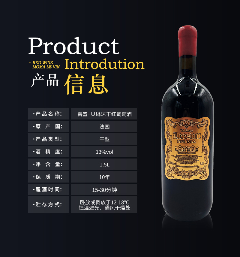 伊人情人成综合视频貝琳達詳情頁_05.jpg