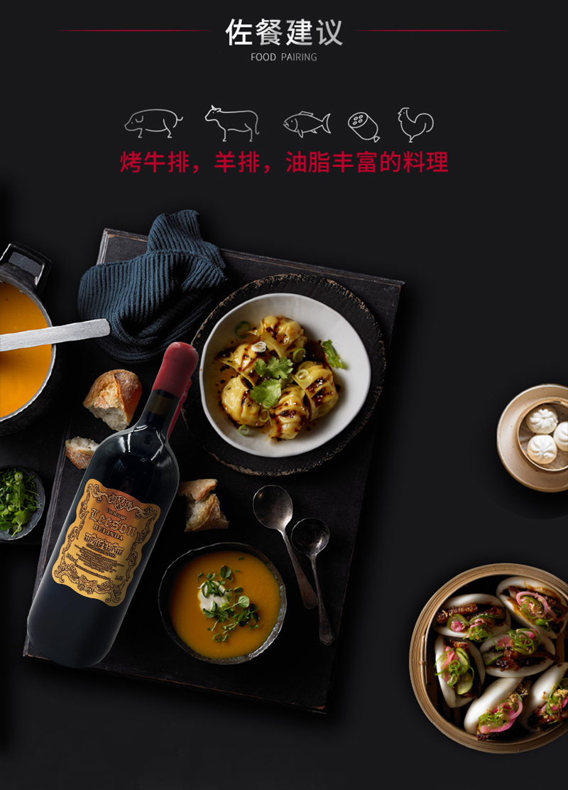 伊人情人成综合视频貝琳達詳情頁_07.jpg