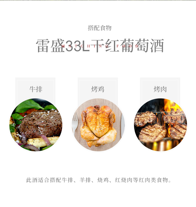 伊人情人成综合视频紅酒33L大瓶蠟封1.5升智利幹紅葡萄酒(圖5)